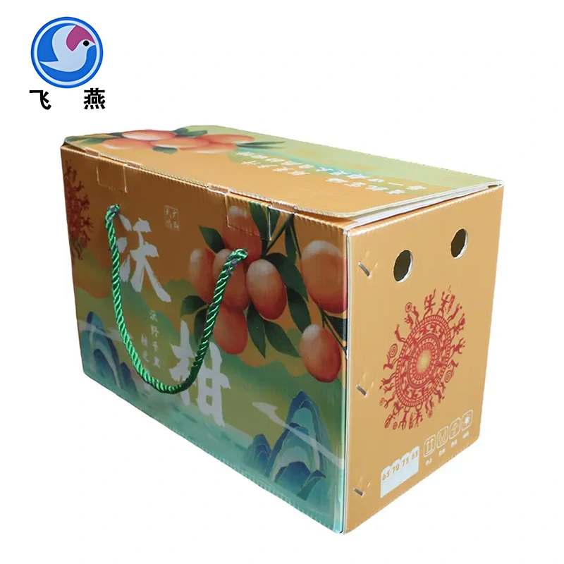 Mandarine -Verpackungsschachtel